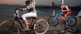 Vélo Cruiser - ce que c'est, recommandations