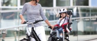 Comment choisir un siège de vélo pour enfant - recommandations