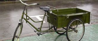 Vélo cargo - caractéristiques et types