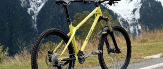 Two-pod ou hardtail - que choisir, différences