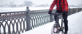 Peut-on faire du vélo en hiver - avantages et inconvénients