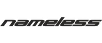 Les vélos Nameless - caractéristiques, avantages et inconvénients