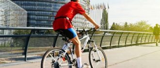 Comment conduire un vélo correctement sur la chaussée ?