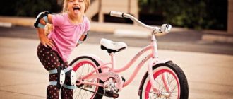 Les vélos d'enfants les plus légers : classement des meilleurs