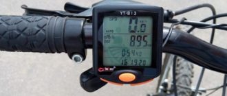 Comment installer et configurer un compteur de vélo sur votre vélo - Étapes de l'installation