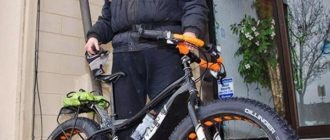 Bicyclette pour personnes lourdes - choix des modèles, recommandations