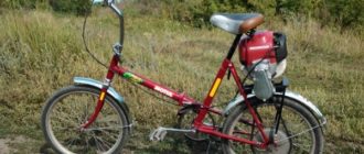 Bicyclette avec moteur de trimmer de vos propres mains - comment la fabriquer