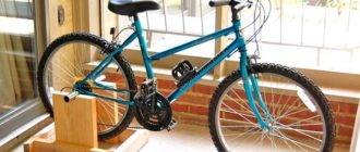 Comment fabriquer un vélo d'appartement à partir d'un vieux vélo - instructions